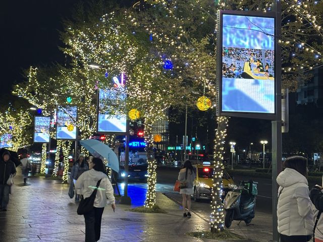 台湾101 その8 台湾101 その8