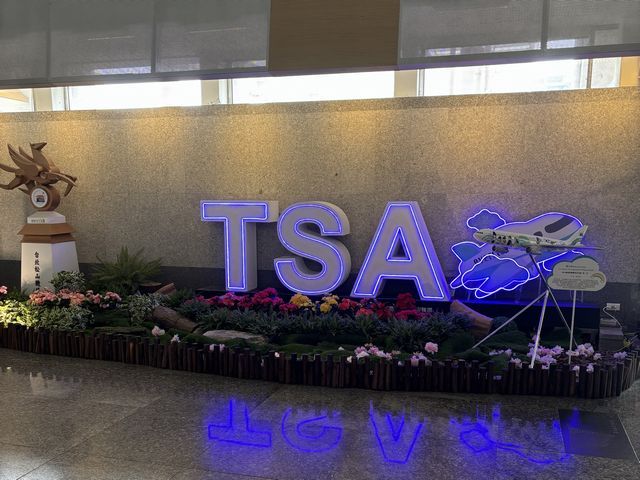 台湾松山空港 台湾松山空港