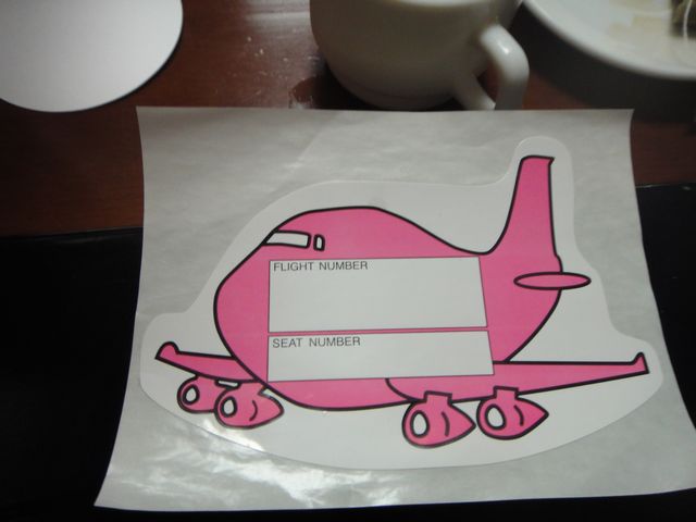 成田空港 その3