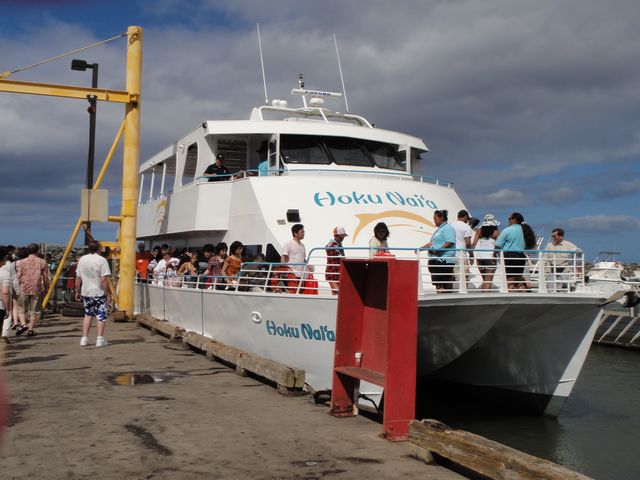 ホク・ナイア号