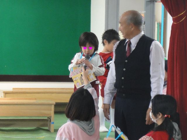 お誕生日会 その1