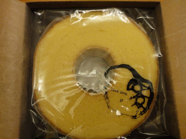 バウムクーヘン