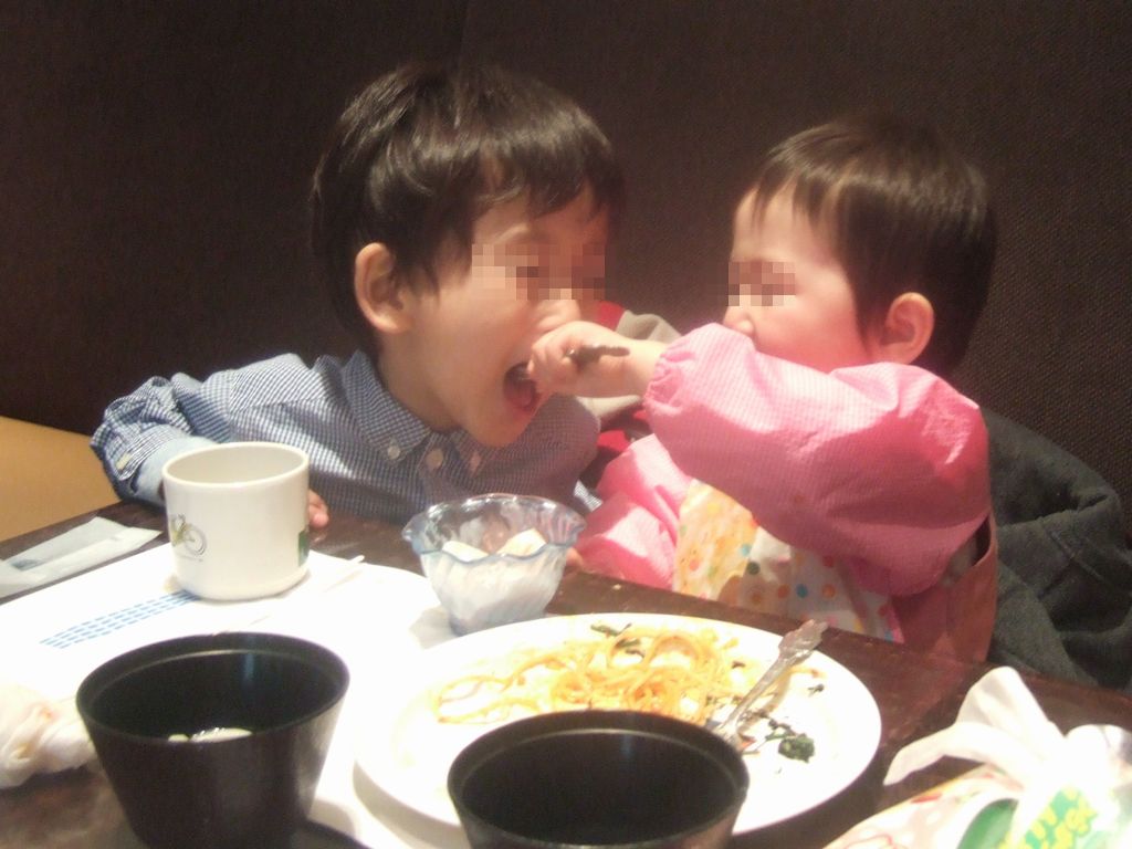 《とり》と《いぬ》@京王プラザホテル