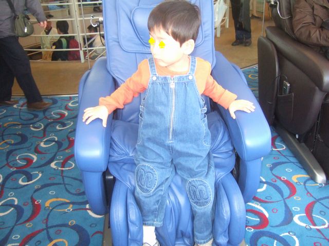 《とり》@マッサージチェア