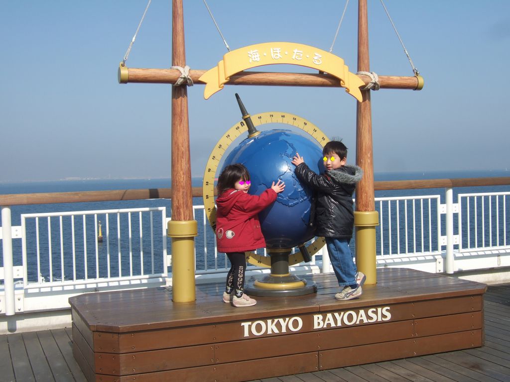 海ほたる その1