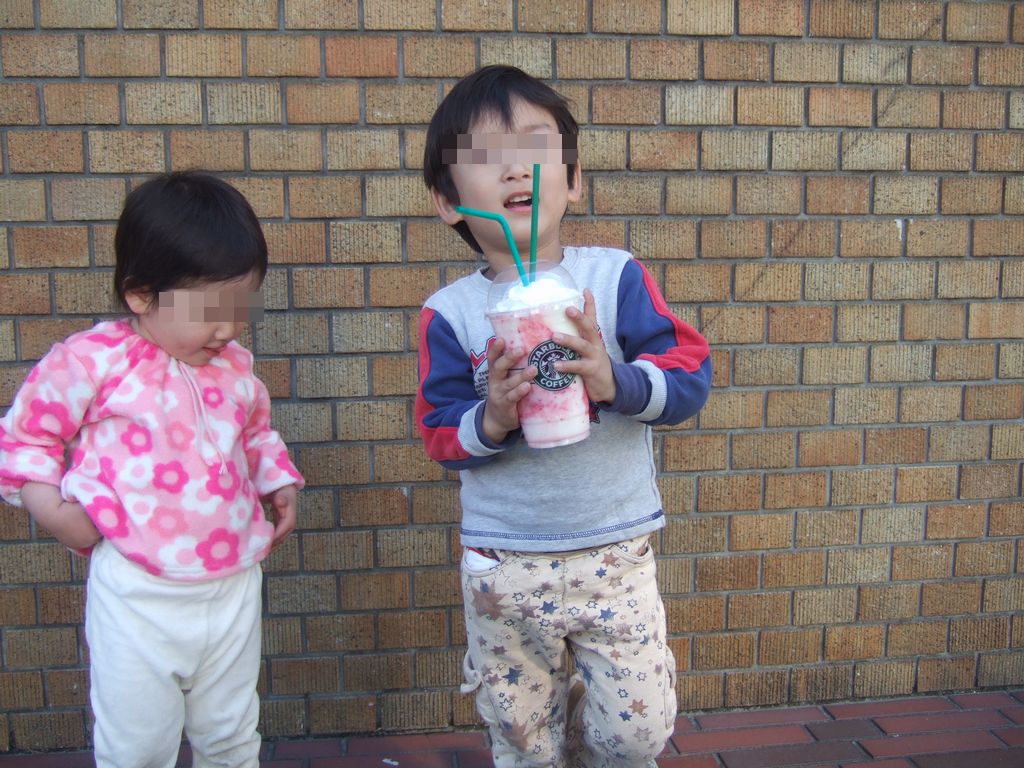 スターバックス