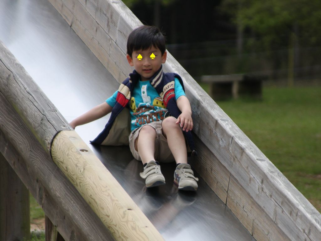 おおさか府民牧場 その8